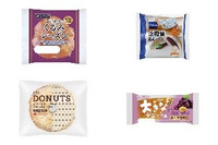 今週新発売の菓子パン🍫まとめ！『こだわりのくるみレーズン』、『低糖質あんパン』など♪