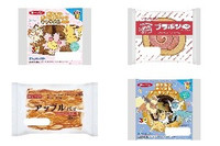 今週新発売の菓子パン🍫まとめ!『ポケモンボールドーナツキャラメル』、『ブラボン ストロベリー』など♪