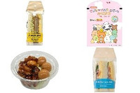 今週新発売の卵料理まとめ！『よくばりサンド メンチカツ＆たまご』、『サンエックスユニバースふりかけ たまご＆さけ』など♪