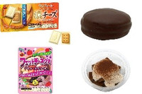 今週新発売のおやつ🍩まとめ!『アルフォートミニチョコレート濃チーズ』、『チョコ生サンド』など♪