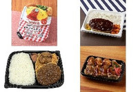 今週新発売のコンビニ寿司・コンビニ弁当🍣🍱まとめ！『ラケル監修 特製トマトソースチキンオムライス』、『コク深い濃厚デミソースの鉄板焼ハンバーグ』など♪