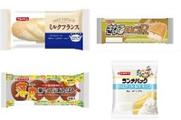 今週新発売の菓子パン🍫まとめ！『ミルクフランス』、『きなこチョコアール』など♪