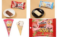 今週新発売のチョコレート味🍫まとめ！『ちょいかじり小枝 ミルク』、『ちょいかじり小枝 ホワイト』など♪