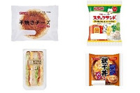 今週新発売の惣菜パンまとめ!『平焼きチーズ』、『スナックサンド 戸村本店のタルタルソース&タマゴ』など♪