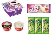 今週新発売のアイスクリーム🍨🍦まとめ！『爽　ブルーベリーヨーグルト味』、『ＰＡＲＭ　白桃＆アールグレイ』など♪