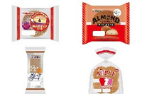 今週新発売の菓子パン🍫まとめ！『あんホイップケーキ』、『アーモンドドーム』など♪