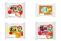 今週新発売の菓子パン🍫まとめ!『佐賀いちごさんロールケーキ』、『牛乳サンド バナナ』など♪