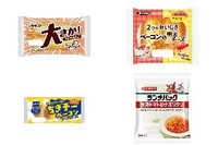 今週新発売の惣菜パンまとめ！『大きかツナ＆たまご』、『２つのおいしさ　ベーコン＆明太チーズ』など♪