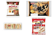 今週新発売の惣菜パンまとめ！『スナックサンド　鹿児島県産黒豚肉味噌＆マヨ』、『鬼オンブレッド』など♪