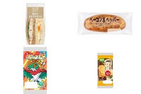 今週新発売の惣菜パンまとめ!『味わいポテサラサンド』、『ベーコン&ペッパー』など♪