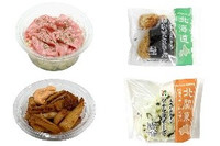 今週新発売のマヨネーズ味まとめ!『おつまみポテトサラダ 山わさびマヨネーズ入り』、『おおきなおむすび 和風ツナマヨネーズ』など♪