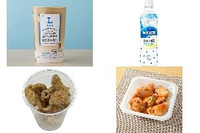 今週新発売の塩味まとめ！『ミルクたっぷり　塩バニララテ』、『カルピス＆クエン酸』など♪