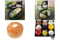 今週新発売のホイップまとめ！『ダブル抹茶クリームサンド　宇治抹茶』、『抹茶のクロワッサンドーナツ　宇治抹茶』など♪