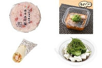 今週新発売のさっぱり味の食べものまとめ!『紀州南高梅使用カリカリ梅おむすび』、『国産さばのおろしポン酢』など♪