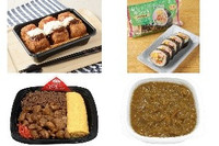 今週新発売のコンビニ寿司・コンビニ弁当🍣🍱まとめ！『おかズドン！トリプルメンチカツ弁当』、『キンパ　ツナキムチ』など♪