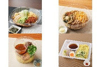 今週新発売の麺料理🍜まとめ！『麺屋こころ監修　冷し台湾風まぜうどん』、『すず鬼監修　冷しスタ満まぜそば』など♪