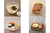 今週新発売のファミマ麺🍜まとめ!『お手軽!三陸産わかめの冷しうどん』、『十和田バラ焼きうどん』など♪