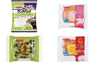 今週新発売の菓子パン🍫まとめ！『ピスタチオクリーム＆ブルーベリージャム』、『果実楽しむ桃クリームパン』など♪
