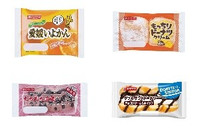 今週新発売の菓子パン🍫まとめ！『丹念熟成愛媛いよかん』、『もっちりドーナツクリーム』など♪