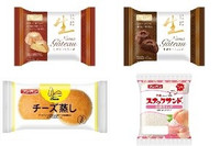 今週新発売の菓子パン🍫まとめ！『生がとー ぐらっせ』、『生がとー しょこら』など♪