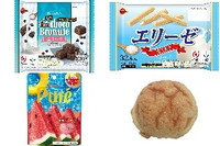 ココフラン 四層仕立てのキャラメルプリン（DAY TO LIFE）スイーツ・半