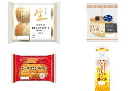 今週新発売の食パン・ロールパンまとめ！『生ぶれっどろぉる』、『国産小麦　ホワイトカンパーニュ』など♪