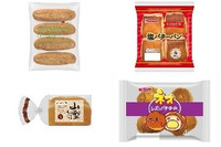 今週新発売の食パン・ロールパンまとめ！『シリアルカスクート　スリット入り』、『塩バターパン』など♪