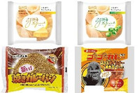今週新発売の惣菜パンまとめ！『うるおいフォカッチャ　チーズ』、『うるおいフォカッチャ　オリーブ』など♪