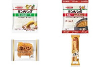 今週新発売の惣菜パンまとめ！『タコスミート』、『カレ‐　サイボクゴ‐ルデンポ‐クのひき肉入り』など♪