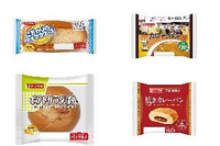 今週新発売の惣菜パンまとめ！『こだわりのツナマヨネーズ』、『カレーパン 万代バスセンターのカレー風味 万代そば監修』など♪