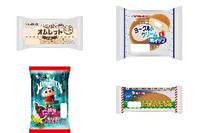 今週新発売の菓子パン🍫まとめ！『オムレット マロン』、『ヨーグルトクリーム＆ホイップ』など♪
