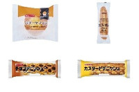 今週新発売の菓子パン🍫まとめ！『バターマフィン』、『カフェオレフランスサンド』など♪