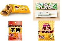 今週新発売の濃厚な食べものまとめ！『森永ミルクキャラメルパイ』、『チョコバッキー　クリーミーショコラミント』など♪