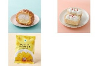 今週新発売のファミマスイーツ🍰まとめ！『ザクほろシュー　ミルククリーム』、『もちっと食感ミルクのクレープ』など♪