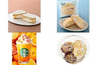 今週新発売のホイップまとめ！『ミルクとホワイトチョコのクイニーアマン』、『北海道産牛乳のメロンパン』など♪
