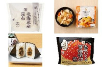 今週新発売の昆布まとめ！『銀しゃりむすび　北海道産昆布』、『北海道産じゃがいもの豚肉じゃが』など♪