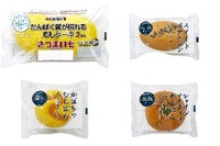 今週新発売の菓子パン🍫まとめ！『たんぱく質が摂れるむしケーキ　さつまいも』、『スイートポテトパン』など♪