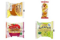 今週新発売の菓子パン🍫まとめ！『瀬戸内レモンあんぱん』、『りんごクリームドーナツ』など♪