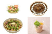 今週新発売のコンビニパスタまとめ！『チキンと野菜の冷製パスタ』、『スパイス香るカレーパスタ ハンバーグのせ』など♪
