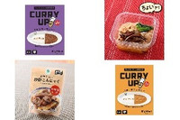 今週新発売のファミマお惣菜まとめ！『ＣＵＲＲＹ　ＵＰ監修　チキンキーマカレー​』、『麻辣しらたき』など♪