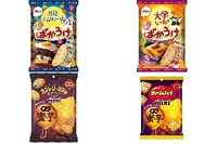 今週新発売の期間限定まとめ！『ばかうけ　月見ハンバーグ味』、『ばかうけ　大学いも味』など♪