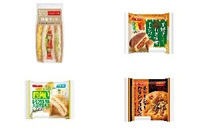 今週新発売の惣菜パンまとめ！『野菜サンド』、『平焼きピリ辛ねぎ味噌チキンパン』など♪