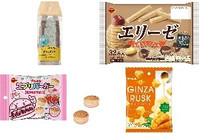 今週新発売のチョコレート味🍫まとめ！『よくばりサンド　チョコミント』、『エリーゼ　和栗モンブラン味』など♪