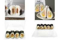 今週新発売のマヨネーズ味まとめ！『牛焼肉マヨネーズおむすび』、『サンド寿司 海老バジルマヨ』など♪