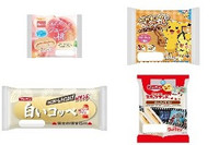 今週新発売の菓子パン🍫まとめ！『果肉たのしむジューシー桃』、『ピカチュウのパンケーキ　キャラメル＆ミルククリーム』など♪