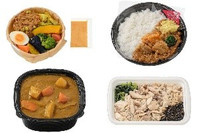 今週新発売のお弁当🍱まとめ!『8種野菜とキーマカレーのサラダごはん』、『エチオピア監修 野菜チキンカレー』など♪