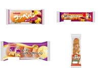今週新発売の菓子パン🍫まとめ！『コッペパン　焼きいもあん＆マーガリン』、『おさつフランスパン　芋あん＆マーガリン』など♪