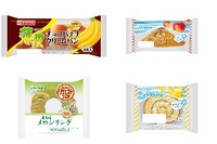 今週新発売の菓子パン🍫まとめ！『薄皮　チョコバナナクリームパン』、『三角アップルパイ』など♪