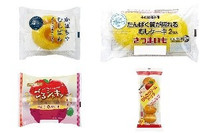今週新発売の菓子パン🍫まとめ！『かぼちゃむしぱん』、『たんぱく質が摂れるむしケーキ さつまいも』など♪