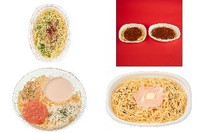今週新発売のパスタまとめ！『あさりときのこのボンゴレ』、『大盛　ミートソース』など♪